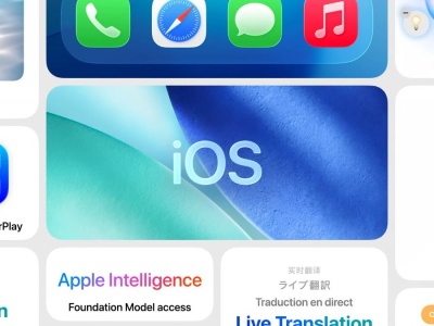 iOS 26 zapowiedziany. Największe zmiany od ponad dekady