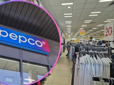 Wygodniejszych spodni dawno nie było w Pepco. Kosztują 40 zł, a pasują do każdej sylwetki. Też w B2b