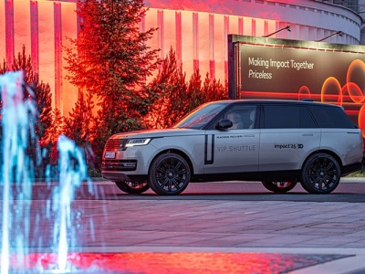 Range Rover na Impact 2025: Nowoczesny luksus w służbie przywództwa