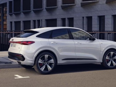Audi Q5 e-hybrid da Wam więcej mocy. Przejedzie 100 kilometrów na prądzie