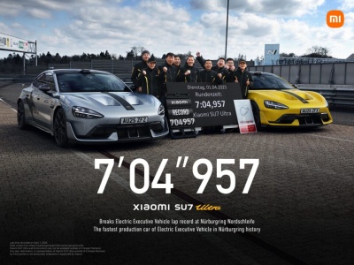 Xiaomi SU7 Ultra przejechało Nuerburgring w 7:04,957 min. Lepiej niż Rimac Nevera i Porsche Taycan, Tesla Plaid daleko z tyłu