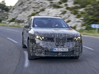 Nowe BMW iX3: zasięg WLTP do 800 jednostek, do 640 kilometrów EPA i ładowanie z mocą do 400 kW