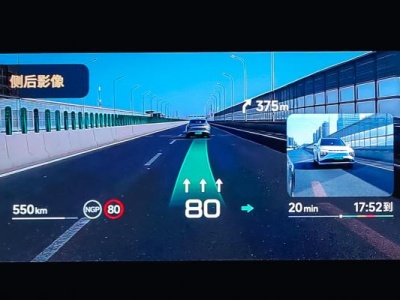 Poczujesz się jak w symulatorze. Nowy wyświetlacz Huawei i Xpenga ma 87 cali. Już zaraz będzie w samochodach