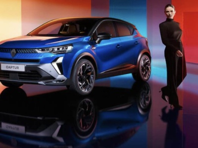 Ile kosztuje nowy Renault Captur 2025? Nowe ceny, wersje, wyposażenie i technologie, LPG