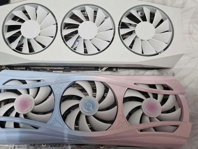Gracz kupuje kartę graficzną AMD na Amazonie, a po dwóch tygodniach z AliExpress dociera do niego drugie GPU, o którym zupełnie zapomniał