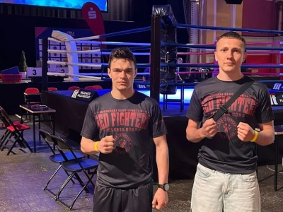 Red Fighters po międzynarodowym turnieju w Niemczech