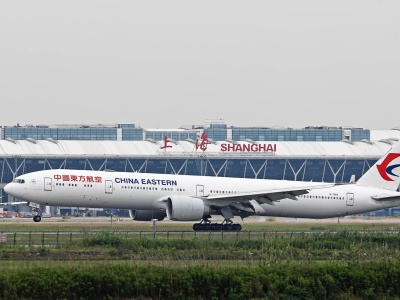 Chińczycy uruchomią najdłuższe połączenie lotnicze na świecie! Boeing poleci do Argentyny