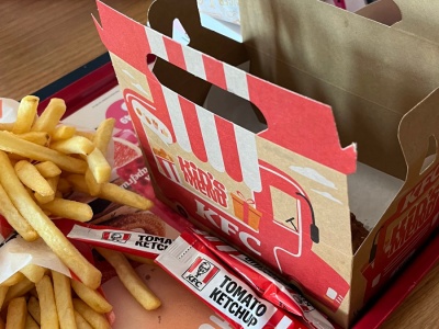 KFC przyłapane na smażeniu starego mięsa. Cała sieć zamknięta