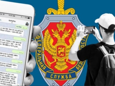 Za pieniądze i podstępem. Rosyjskie FSB werbuje ukraińskie dzieci do działań dywersyjnych i szpiegowskich
