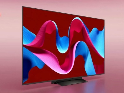 Wow! LG OLED C4 za 2855 zł – taka cena nie zdarza się często
