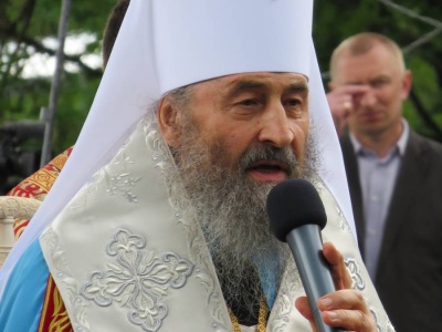 Zełenski ukarał Onufrego. Wpływowy duchowny stracił obywatelstwo