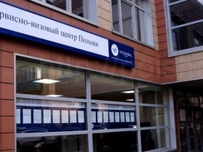 Nowe polskie centrum wizowe otwarto w Witebsku