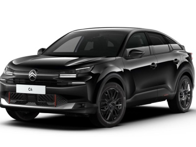 Nowy Citroën C4 Collection jest już dostępny w polskim cenniku. Ile kosztuje?