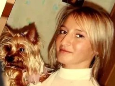 Zaginięcie Iwony Wieczorek. W sprawie od lat przewija się wątek POLICJI. 