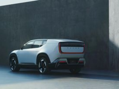 Japończycy rezygnują z dużego elektrycznego SUV-a. Zamiast niego stworzą coś innego