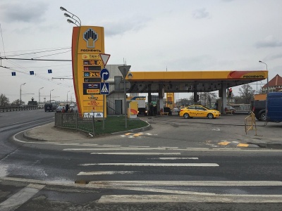 Rosyjskie akcje spadają. Energetyka, z Rosnieftem na czele, ciągnie w dół