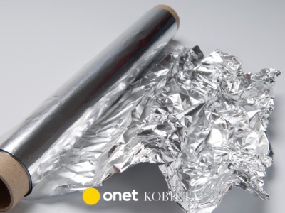 Gdzie wyrzucać folię aluminiową? Odpowiedź nie jest jednoznaczna