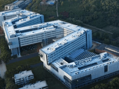 Rekordowa anonimowa darowizna dla Uniwersytetu Huazhong w Wuhan