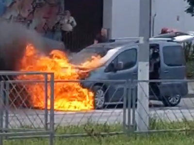 Pożar samochodu w centrum Kielc