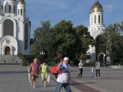 Rosja zamyka polski konsulat w Kaliningradzie