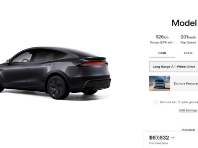 KANADA. Tesla obniżyła ceny Modelu Y LR AWD o 20 000 dolarów. To odpowiednik zejścia w Polsce do 175 900 złotych