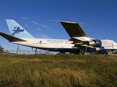 Ikoniczny hotel w samolocie przy Arlandzie ogłasza upadłość. Jumbo Jet do likwidacji