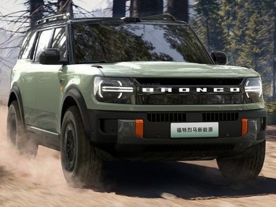 Elektryczny Ford Bronco? Tak, ale tylko dla Chin. Bateria 105,4 kWh. Do wyboru również Ford Bronco PHEV z baterią 43,7 kWh