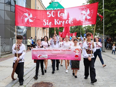 Kielecki wiatraczek zakręci się po raz ostatni