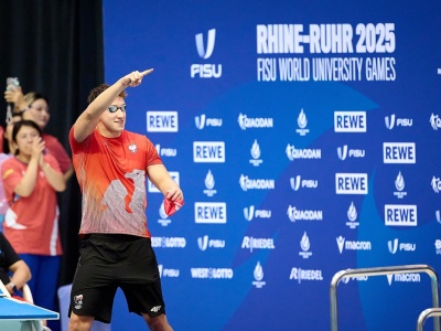 19 lipca – Uniwersjada 2025. Starty Polaków, klasyfikacja medalowa