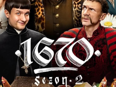 Wreszcie jest data! Drugi sezon 1670 zadebiutuje...