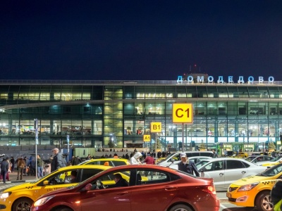 ​Ukraińskie drony nad Moskwą. Lotniska sparaliżowane