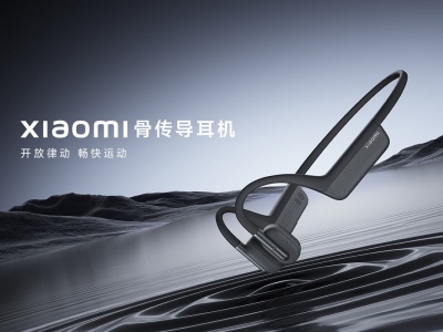 W nowych słuchawkach Xiaomi palce maczała marka Suunto