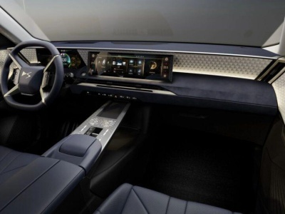 Luksusowy DS N°8 Julius Verne i wnętrze DS Automobiles wykonane z użyciem szczotkowanego aluminium