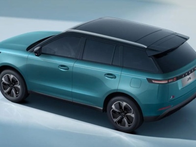 Mały Range Rover? Tak mówią. Cenowo bliżej Skody Octavii