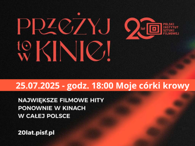 Moje córki krowy w Kinie Światowid  [ Kina i teatr ]