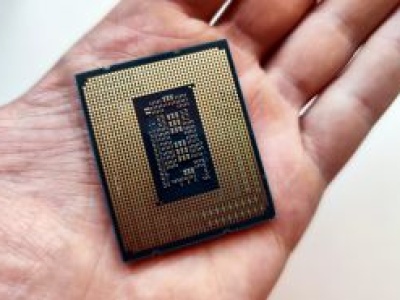 Intel szykuje odpowiedź na AMD Ryzen X3D. Na te procesory warto poczekać