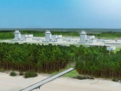PEJ: w 2027 r. chcemy złożyć wniosek o pozwolenie na budowę pierwszej elektrowni