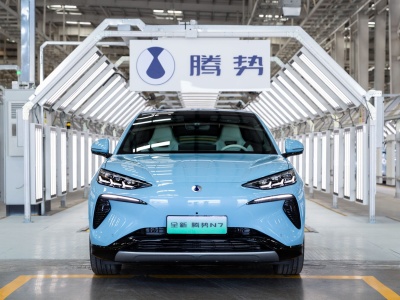 Problemy BYD w Europie? Chińskie elektryki nie wyjadą z węgierskiej fabryki