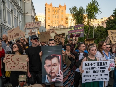 Przełom po wielkich protestach w Ukrainie? Zełenski się ugiął