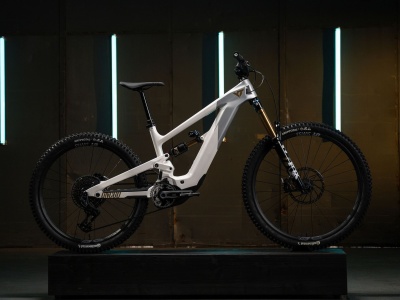 Rowerowy gigant popadł w kłopoty. Ikona MTB ogłasza upadłość