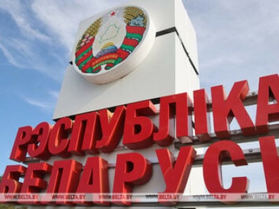 27 lipca. Dzień, który zmienił historię Białorusi