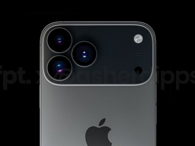 iPhone 17 Pro może być wybitny
