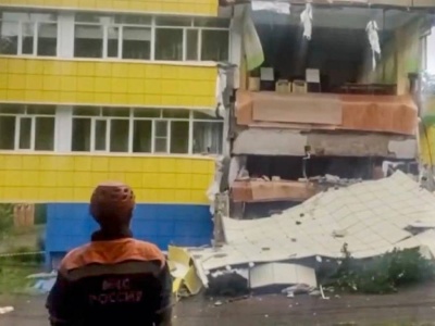 Tsunami uderzyło we wschodnią Rosję. Fale sięgają pięciu metrów