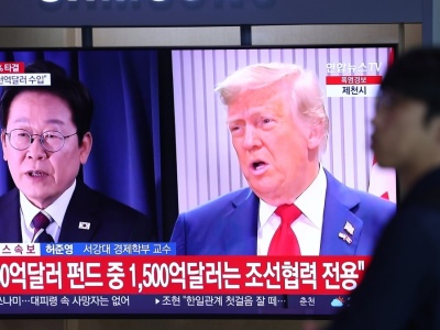 Jest porozumienie handlowe między USA a Koreą Płd. Cła na poziomie 15 proc.