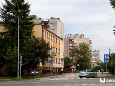 Informacja o wyłożeniu do publicznego wglądu projektu operatu opisowo-kartograficznego