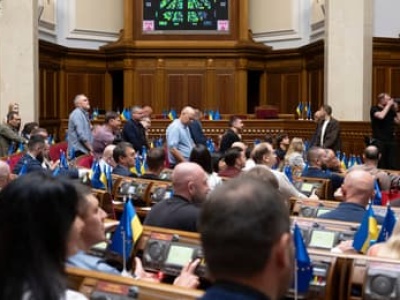 Instytucje antykorupcyjne ocalone. Ważne głosowanie w Ukrainie