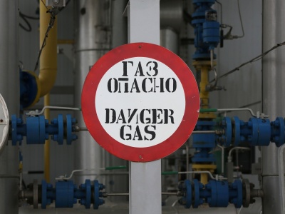 Mołdawia wyrzuca Gazprom. Od września gaz popłynie od Energocomu