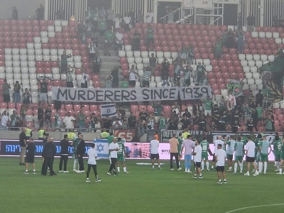 Izraelczycy o karze dla Maccabi Hajfa: “Nikt nas nie usunie”
