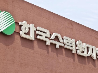 Koreańskie media: koncern jądrowy KHNP wycofuje się z Polski