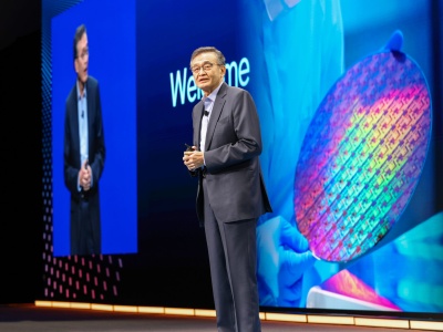 Rząd USA obejmuje 10% udziałów w firmie Intel